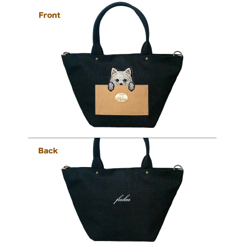 ランチトート Lunch tote bag