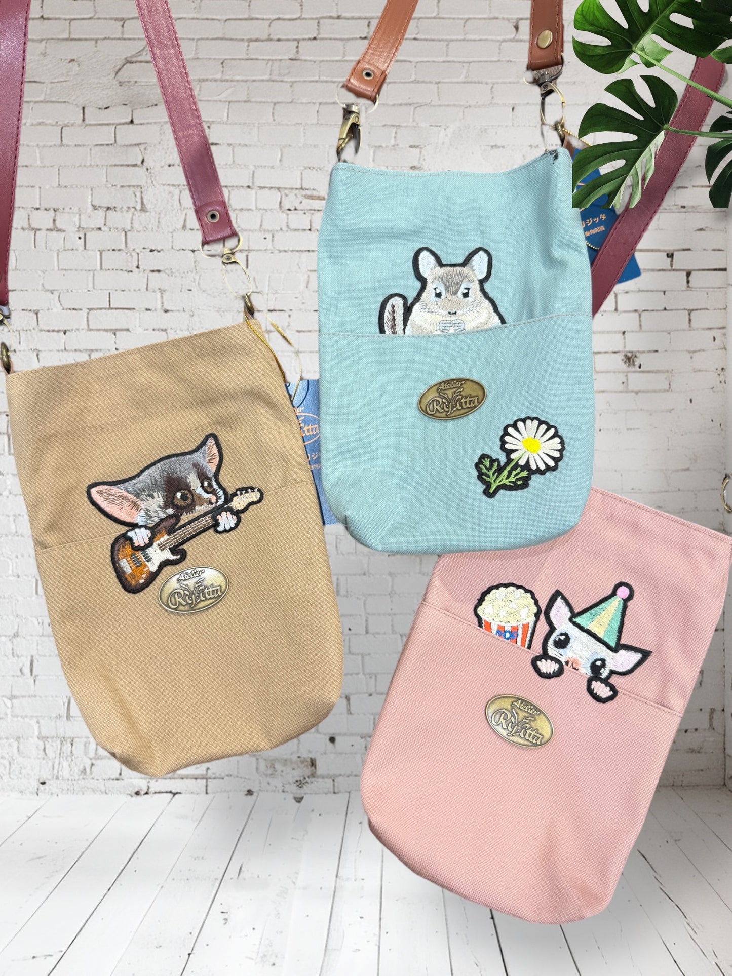 ショウガラゴベビーの 刺繍ワッペン