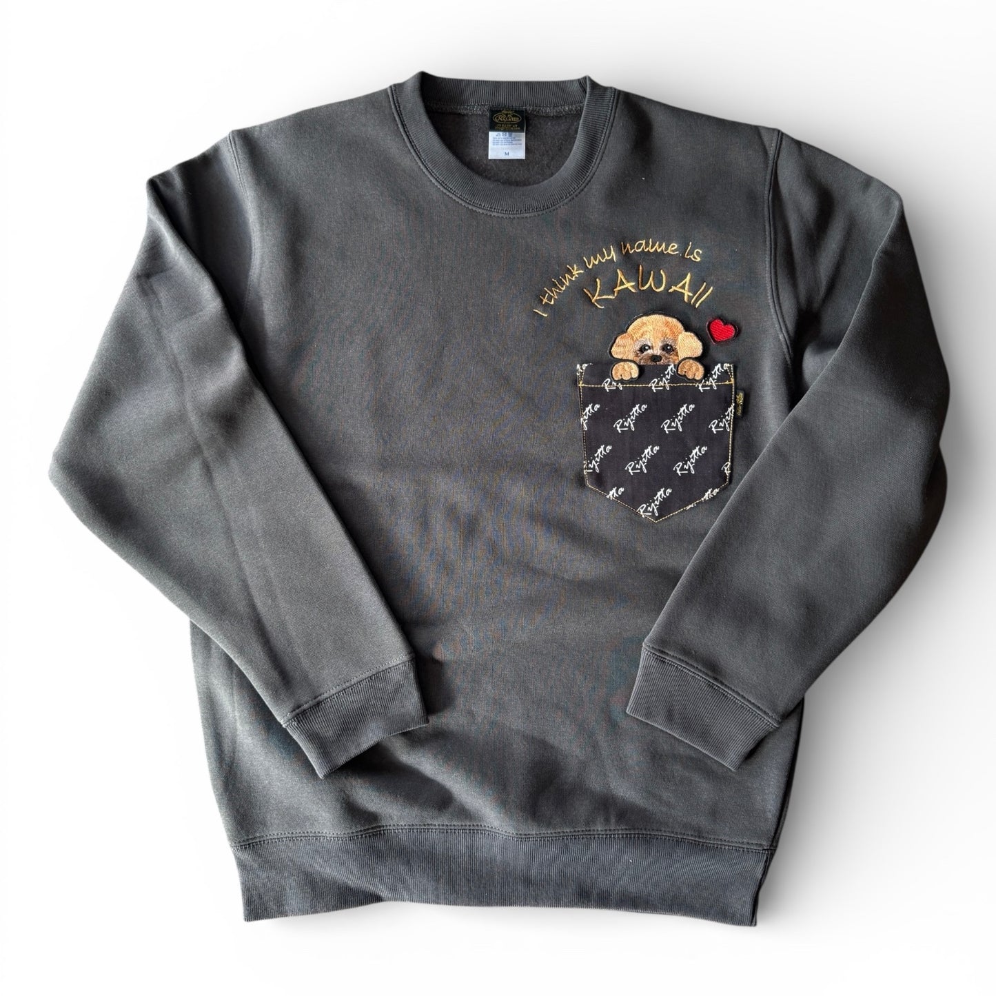 My name is "KAWAII" 裏起毛スウェット (インクブラック)