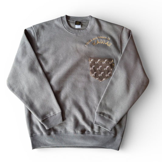 My name is "KAWAII" 裏起毛スウェット　(セメントグレー）