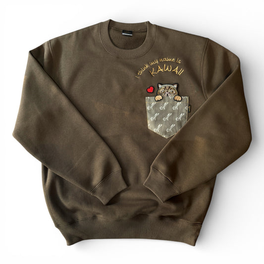 My name is "KAWAII" 裏起毛スウェット　(ダークブラウン）