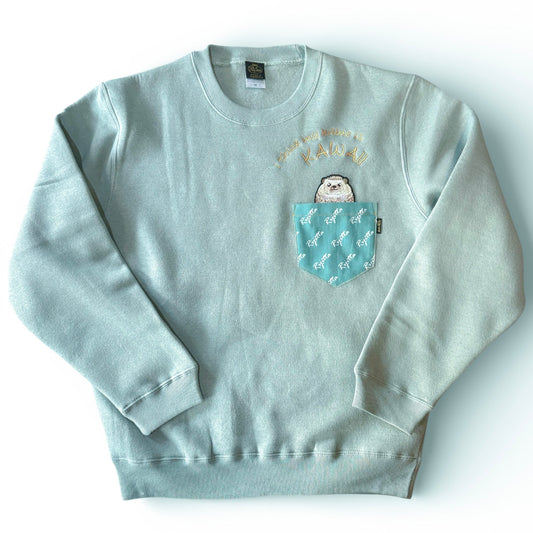 My name is "KAWAII" 裏起毛スウェット　(スモークグリーン )